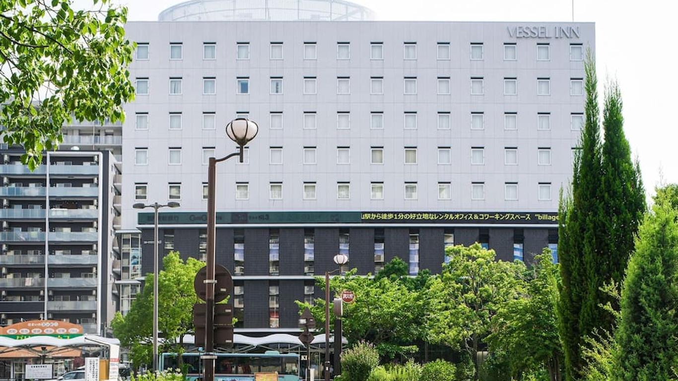 Vessel Inn Shigamoriyama Station