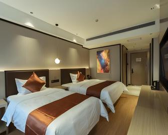 Gya Hotel Shanxio Jinzhong Pingyao Ancient City - Jinzhong - Κρεβατοκάμαρα