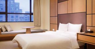 JI Hotel Shanghai Hongqiao Transport Hub Linkong Zone - Shanghai - Bedroom