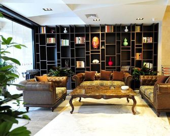 Shenhua Hotel - Yinchuan - Lounge