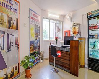 Hotel Residency - Silvassa - Recepce