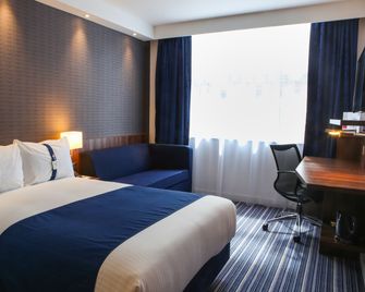 Holiday Inn Express London - Southwark By IHG - לונדון - חדר שינה