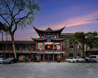 Cuiyuan City Hotel - Yangzhou - Building