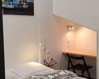 Mauguio Center Hôtel - Mauguio - Chambre