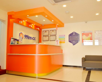 99 Inn Beijing Xinjiekou Jishuitan Metro Station - Beijing - Front desk