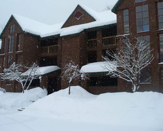 Deer Park/Loon Mtn. - Riverfront Condo 7 minutes from Loon - Woodstock - Edificio