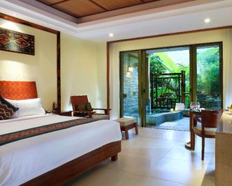 Baoting Rainforest Fairyland Resort & Spa Qixian Mount - Baoting - Bedroom