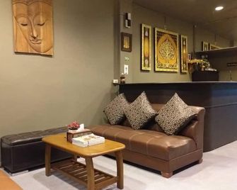 Naturbliss Boutique Residence - Bangkok - Huiskamer