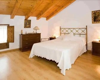 El Molino de la Hiedra - Ainzón - Bedroom