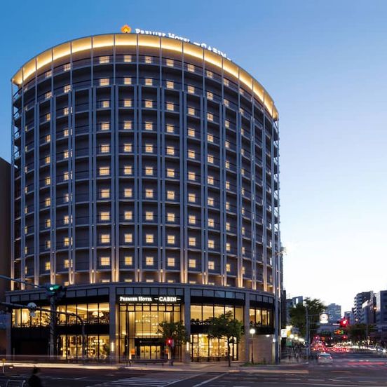 Building view of Premier Hotel Cabin President Osaka