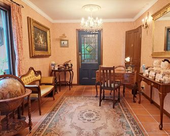 Hotel Rosewood Garden and Villa - Nasu - Lobby