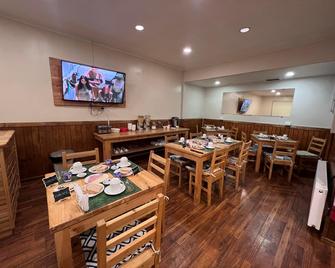 Hostal Reymer Patagonia - Puerto Natales - Restaurant