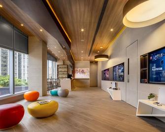 Starphire Hotel - Hong Kong - Lobby
