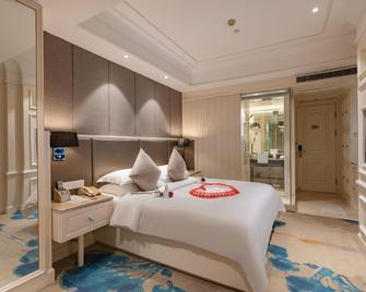 Xierdun International Hotel - Lishui - Bedroom
