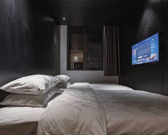 Xi'an Desti Youth Park Hostel Bell & Drum Tower - Xi'an - Bedroom