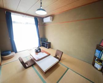 ulala hometown - Vacation STAY 09297v - Kagoshima - Essbereich