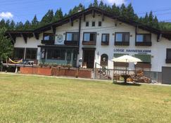 Lodge Hahnenkamm - Nozawa Onsen - Toà nhà