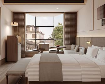 Maiyue Hotel-Xi`an Zhonggulou - Xī'ān - Dormitor