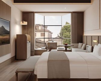 Maiyue Hotel - Xi An - Quarto
