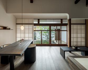 Yoruya - Kurashiki - Essbereich