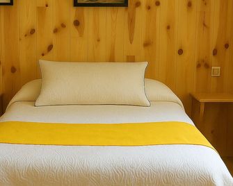 Auberge de l'Ile - Miquelon-Langlade