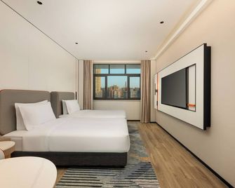 Holiday Inn Express Shanghai Changyang Road by IHG - Shanghai - Bedroom