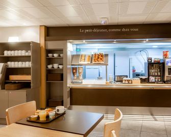 B&B HOTEL Paris Porte de la Villette - Париж - Лоббі