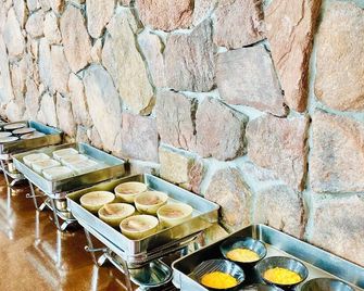 Okazaki Ohwa Hotel - Okazaki - Buffet