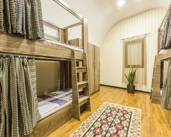 Salam Hostel Baku - Baku - Bedroom