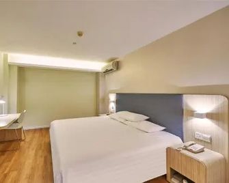 Hanting Express Hotel Changzhou Railway Station North Square - Changzhou