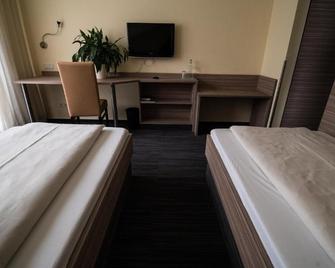 Hotel Zur Heide - Aachen