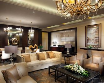 Intercontinental Hotels Nanjing By IHG - Nankín - Recepción