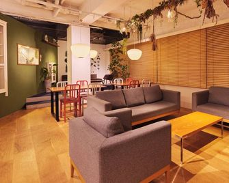 Hotel Graphy Nezu - Tokio - Lounge
