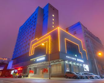 Home Inn Style Dandong Railway Station Post And Telecommunications Building - Dandong - Edificio