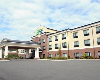 Holiday Inn Express & Suites Cambridge - Cambridge - Building