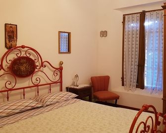 B&B Prisca - San Pietro in Campiano - Habitación