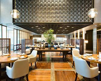 Renaissance Beijing Capital Hotel - Beijing - Restaurant