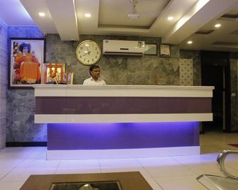 Satyam Hotel - Jammu - Recepción