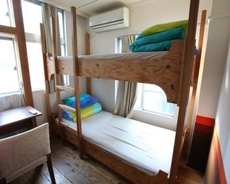 Yadoya Guesthouse Green - Hostel - Τόκιο - Κρεβατοκάμαρα