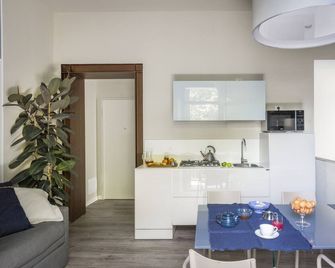 San Leonardo Suites - Verona
