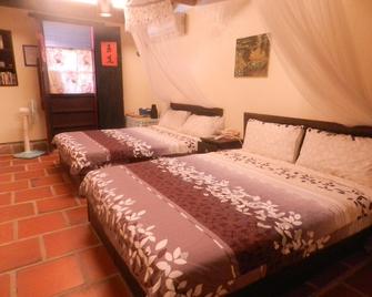 Pearl Coffee Guest House - Jinsha Township - Habitación