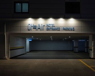 Anook Air Hotel Gapyeong - Gapyeong - Building