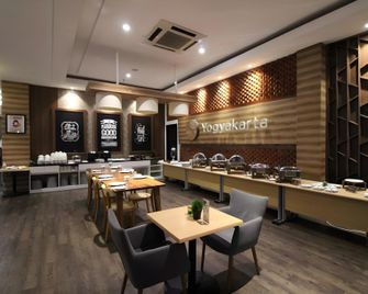 Kalya Hotel Yogyakarta - יוגיאקרטה - מסעדה