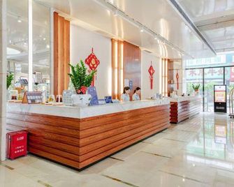 New City International Hotel - Dongguan - Recepción