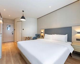 Hanting Hotel Shanghai Daning International Guangzhong Road - Shangai - Habitación