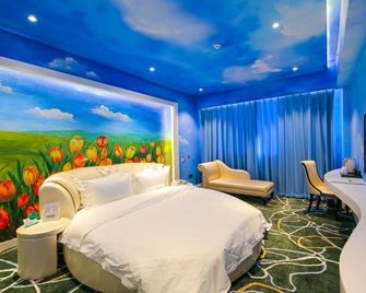 Longwan Hotel (Foshan Ceramics City) - Foshan - Habitación