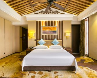 Projoy Hotel - Chengdu - Habitación