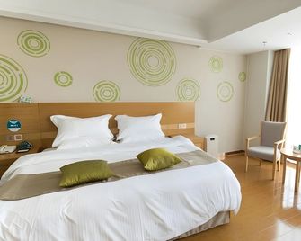 Greentree Inn Maanshan Hanshan District Jiuwu Square Hotel - Ma'anshan - Bedroom