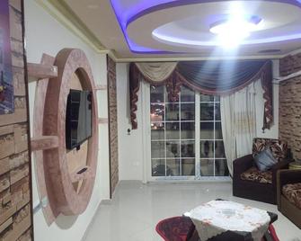 Stanley Bridge Apartment - Alexandria