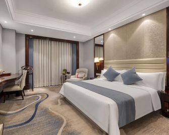 Shaoxing Shangyu Radisson Yunjin Hotel - Shaoxing - Bedroom